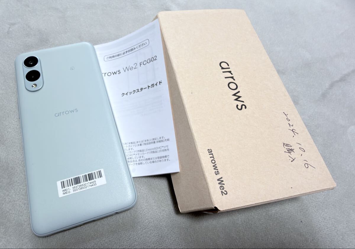 【残り5台！美品】arrows We 箱付き 2025年最新】Yahoo!オークション -arrows weの中古品・新品・未