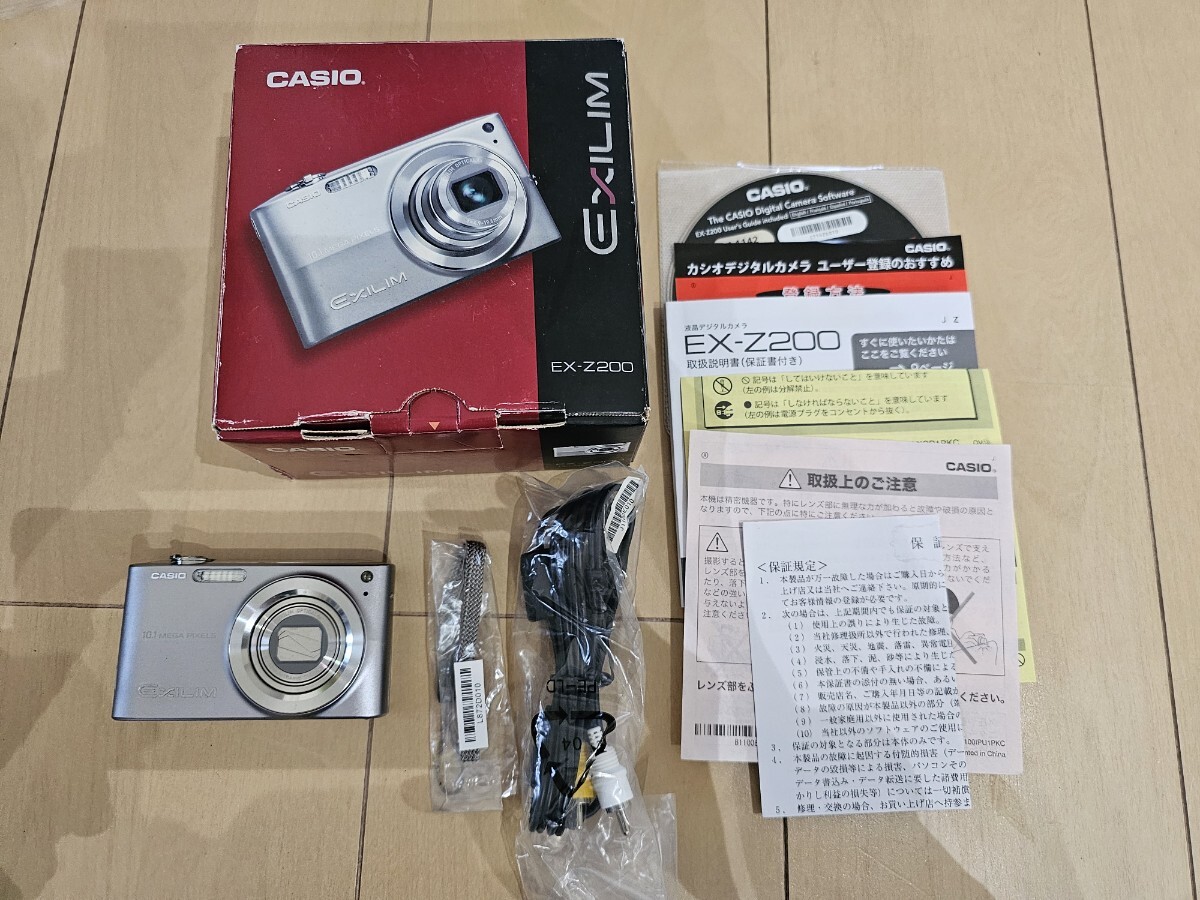 Yahoo!オークション -「カシオ ex-z200」の落札相場・落札価格