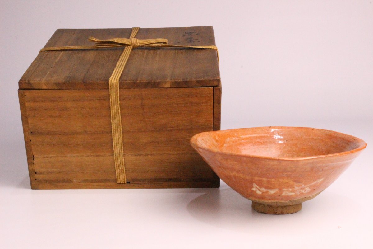 送料無料　江戸時代　豊楽焼『豊助』銘　瓦形茶量　茶道具　本物保証　★大珍品★ 2025年最新】豊楽焼の人気アイテム - メルカリ