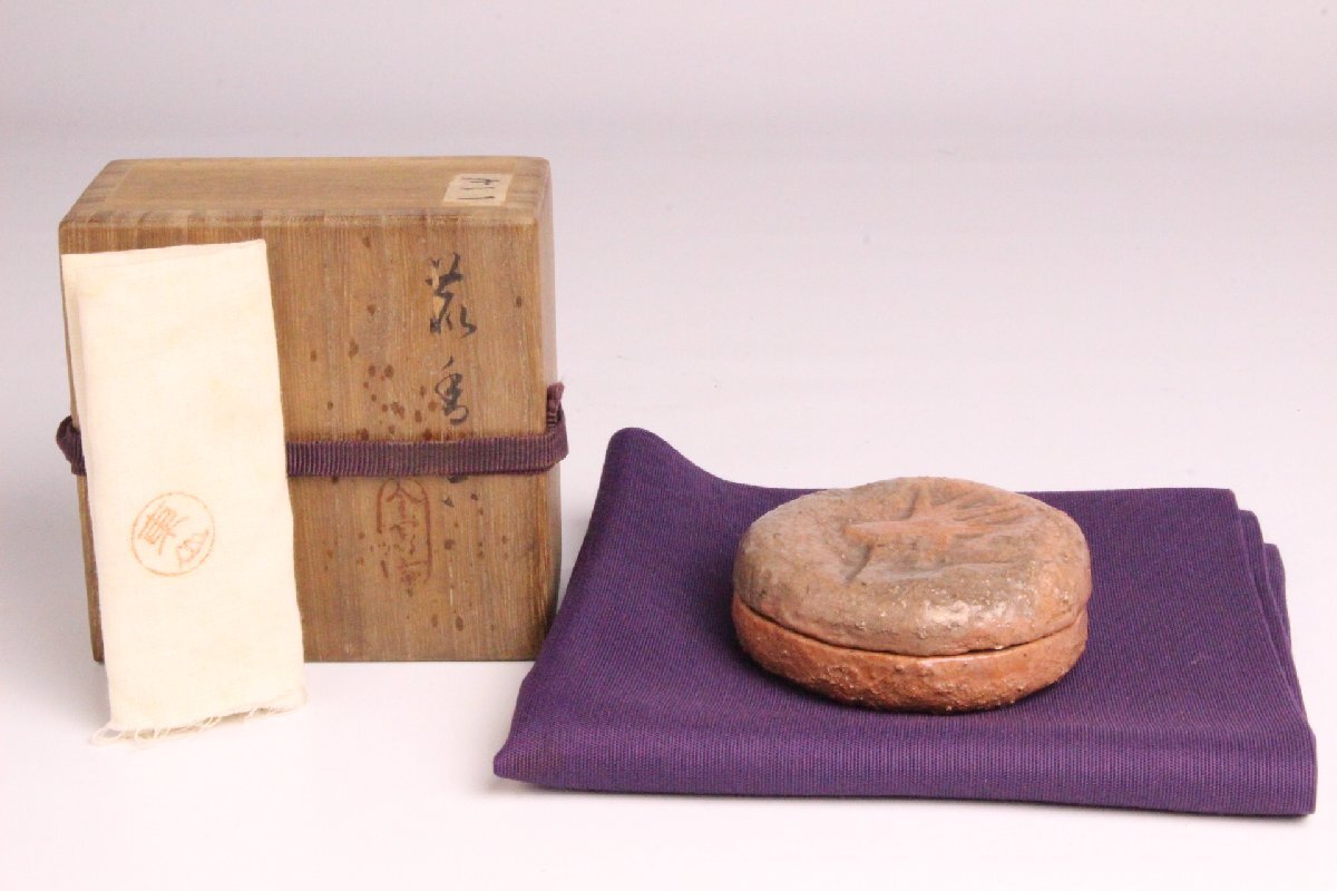 Yahoo!オークション -「宮永東山」(京焼) (日本の陶磁)の落札