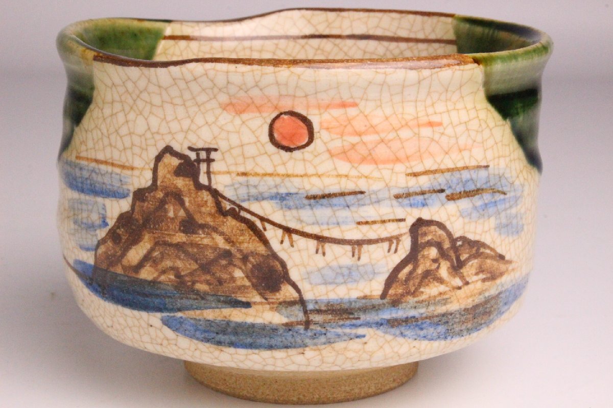 2025年最新】Yahoo!オークション -加藤六兵衛の中古品・新品・未