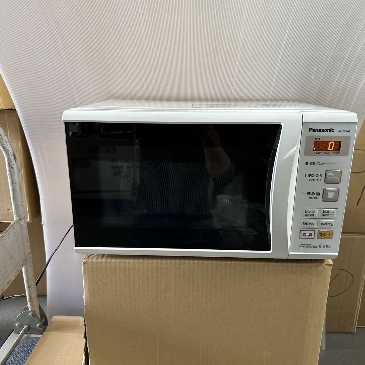 【美品】Panasonic 電子レンジ 2022年製 パナソニック NE-MS4B-K [ブラック] 価格比較 - 価格.com