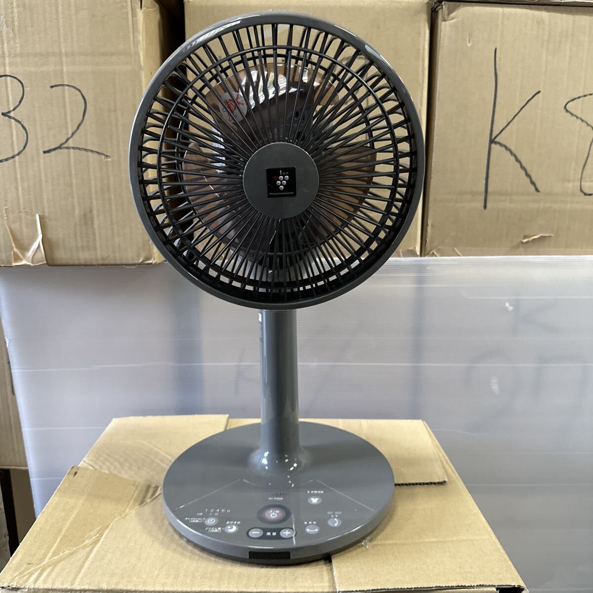 2025年最新】Yahoo!オークション -pj2dsの中古品・新品・未使用