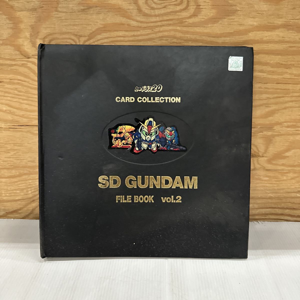 カートン カードダス20 新品未使用 未開封 SDガンダム パート7 box カードダス SDガンダム 本弾 パート7 リスト 画像 データベース