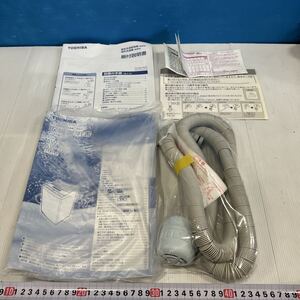 Toshiba Стиральная машина, шланг для всасывания воды, неиспользованный, с инструкцией AW-7D8 AW-8D8 аксессуары