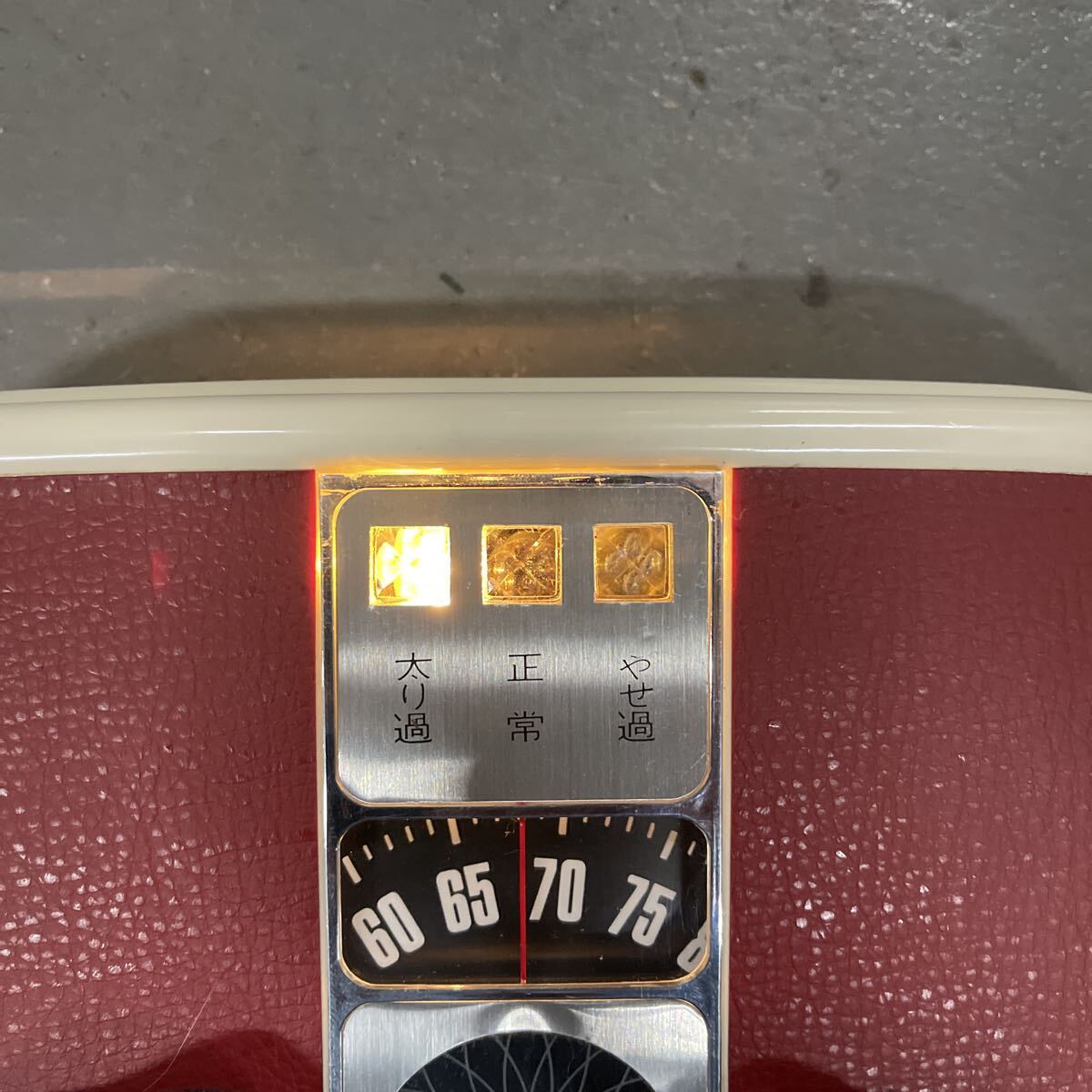 2025年最新】Yahoo!オークション -くらしの泉会の中古品・新品