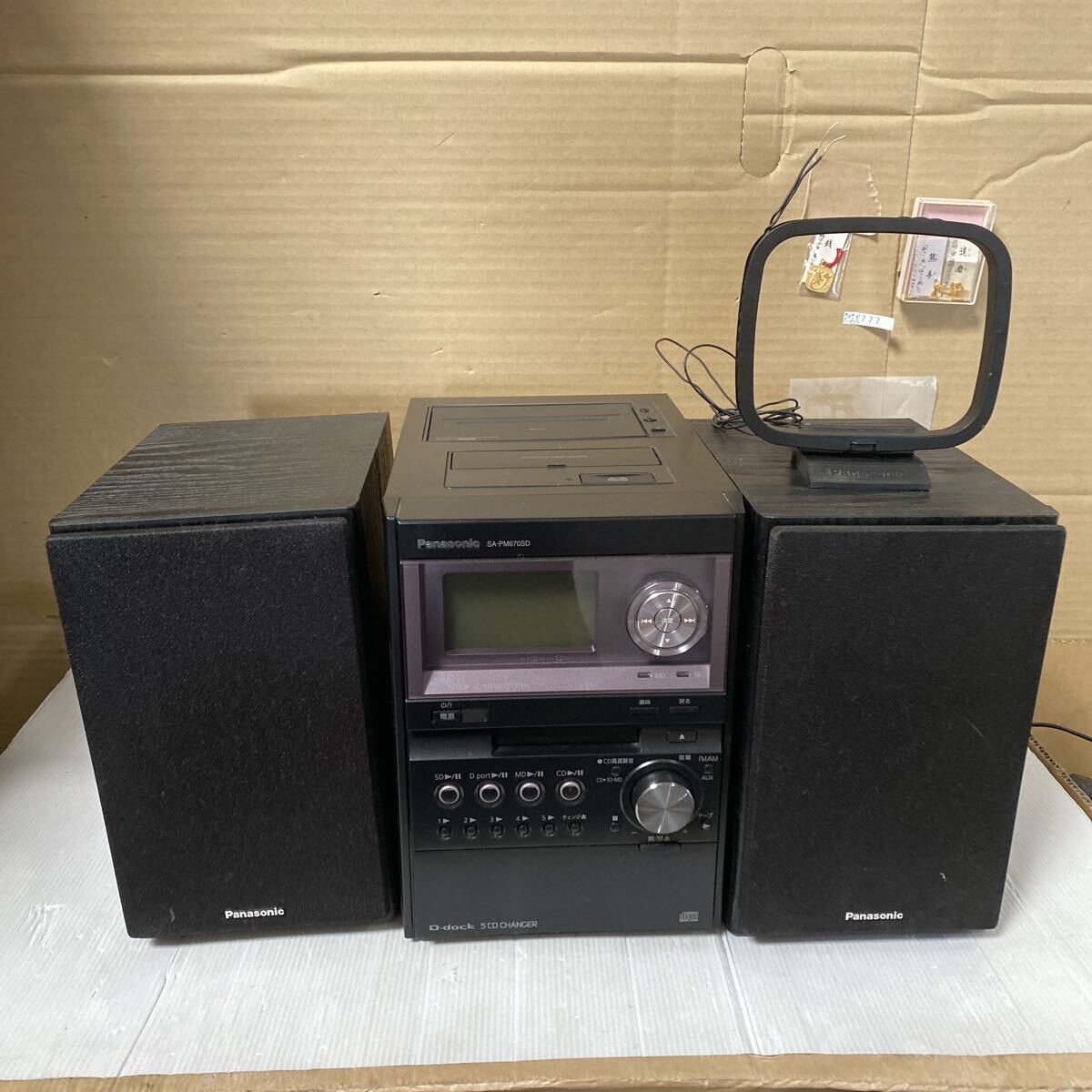 パナソニック コンポ 値下げあり パナソニック(PANASONIC)|コンポ|HARDOFFオフモール（オフモ