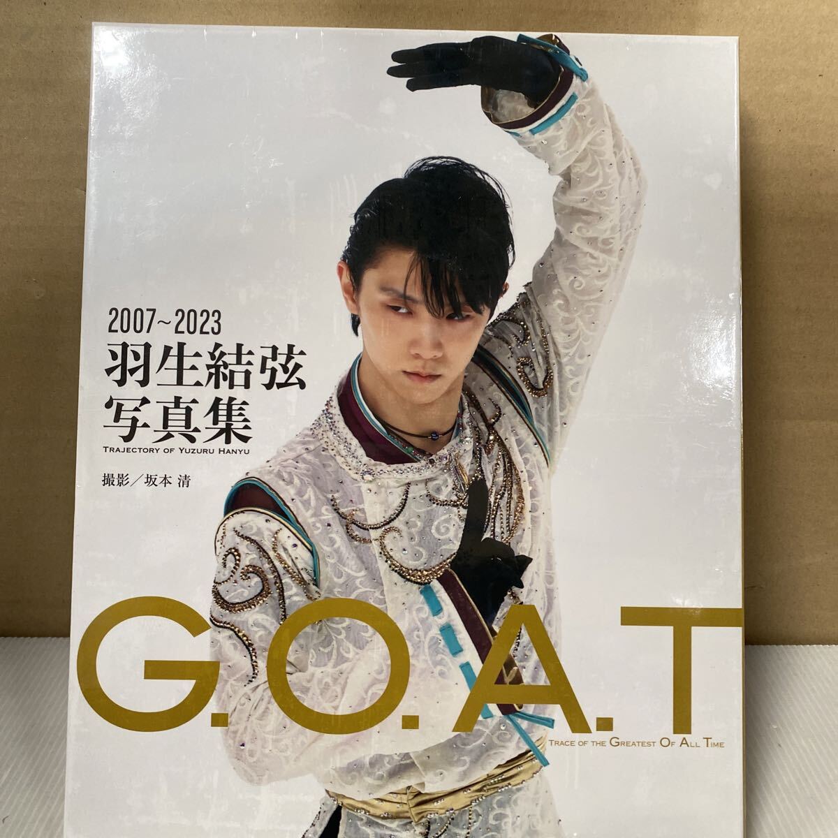 2025年最新】Yahoo!オークション -羽生 結弦の中古品・新品・未