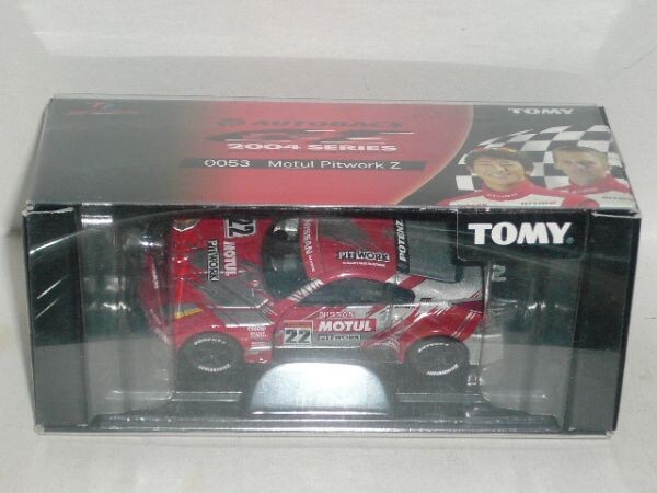 トミカリミテッド　スーパーGT 17台セット　未開封品　オートバックス　絶版 トミカリミテッド スーパーGT 17台セット 未開封品