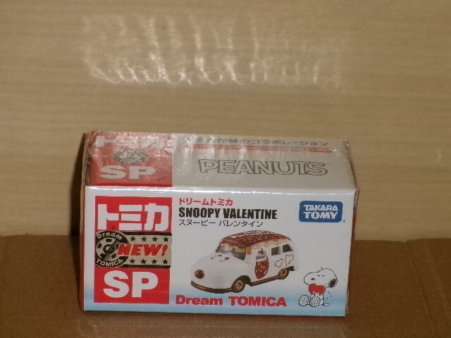 最終値下げ!! 値段交渉も受け付けます！ SNOOPY×トミカ 新品未開封 ミニカーショップ ケンボックス 【未開封品】ドリームトミカ