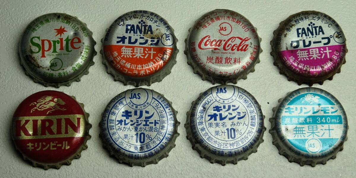 【激レア】コカ・コーラ 王冠　製造会社見本　6個セット　【未使用/未開封】 激レア】コカ・コーラ 王冠 製造会社見本 6個セット 【未使用/未