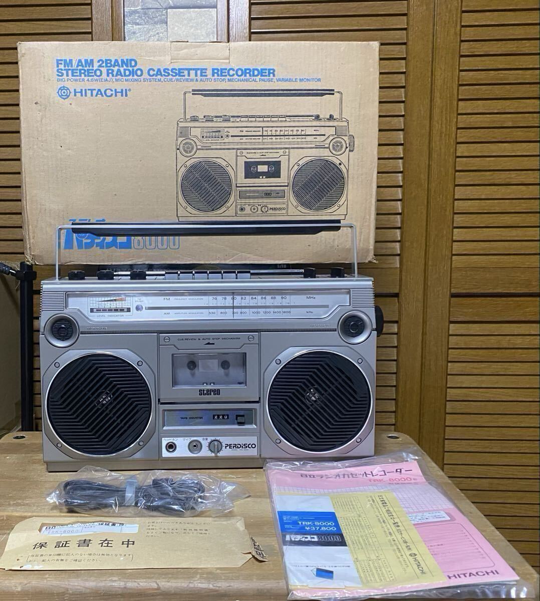 Yahoo!オークション -「sharp qt 88」(ラジカセ) (カセット