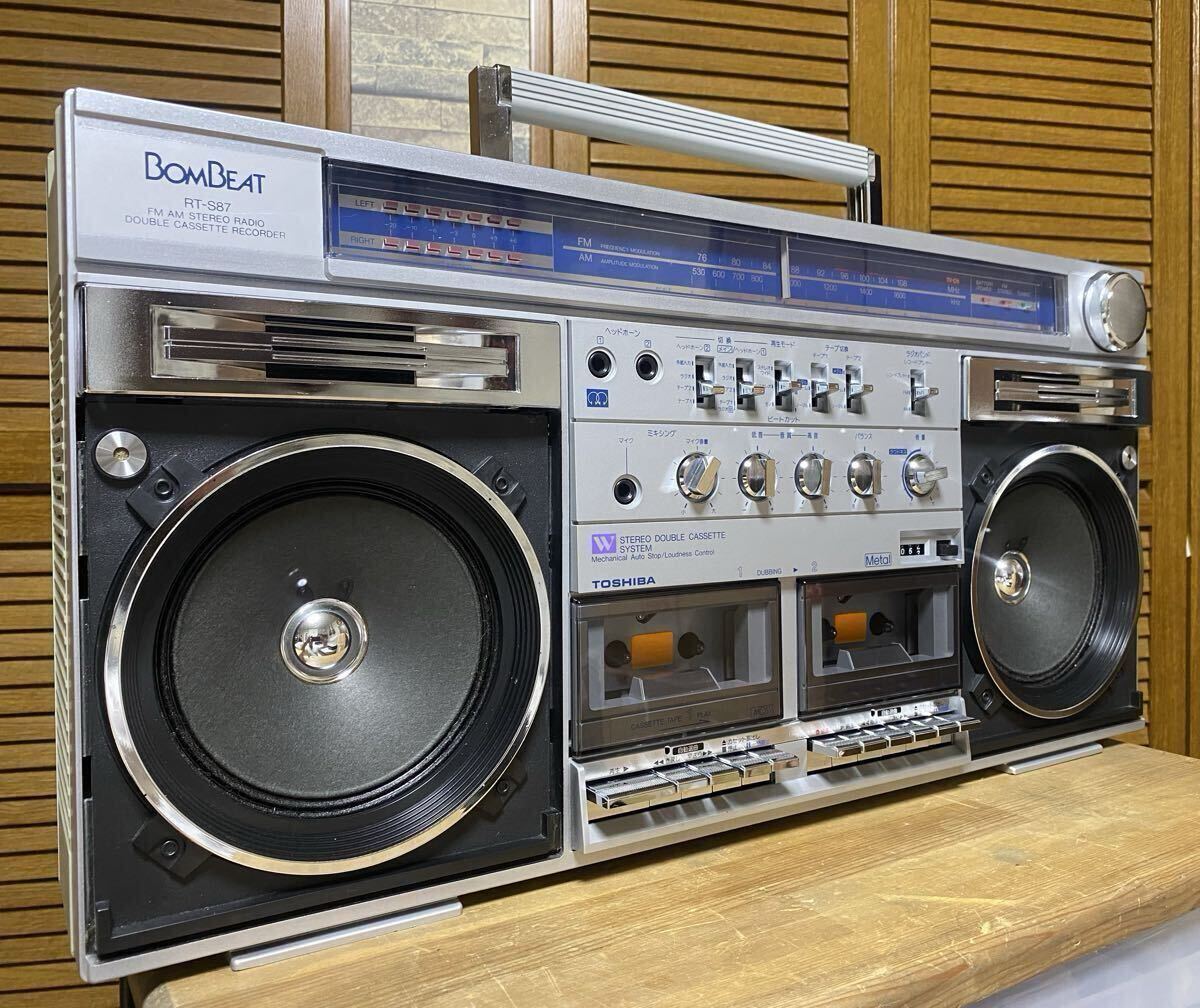 昭和レトロ 東芝RT-S87 ボムビート ラジカセメンテナンス済み中古未使用近い TOSHIBA 東芝 BOMBEAT RT-7770SD ラジカセ 昭和レトロ