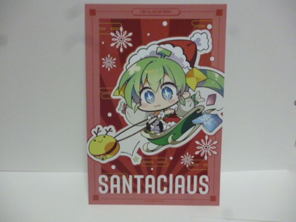 2025年最新】Yahoo!オークション -#こもわた遙華の中古品・新品