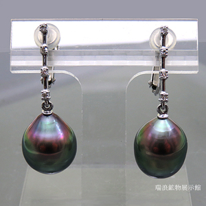 黒蝶真珠 (バロック) イヤリング 10mmアップ D0.08ct/2 K18ホワイトゴールド 瑞浪鉱物展示館 5930