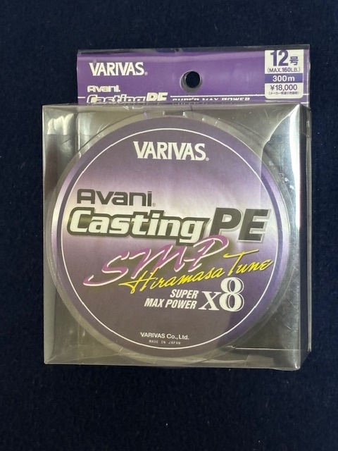 【未使用品】キャスティングPE SMP 300m 6号2セット 未来工業 PVM22-3K 露出用丸形ボックス（カブセ蓋） 3方出 適合