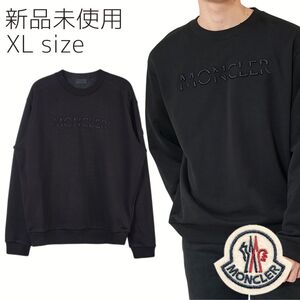 【新品未使用】MONCLER ロゴレタリング スウェット XLサイズ Black