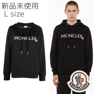 定価13万円【新品未使用タグ付き】MONCLER Lettering Logo Embroidered Hoodie プルオーバー パーカー Black color Lサイズ