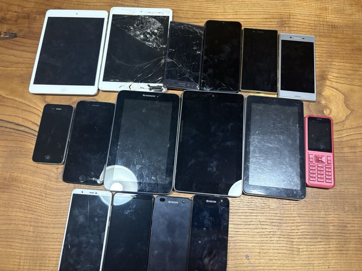 2025年最新】Yahoo!オークション -iphone 本体 まとめの中古品