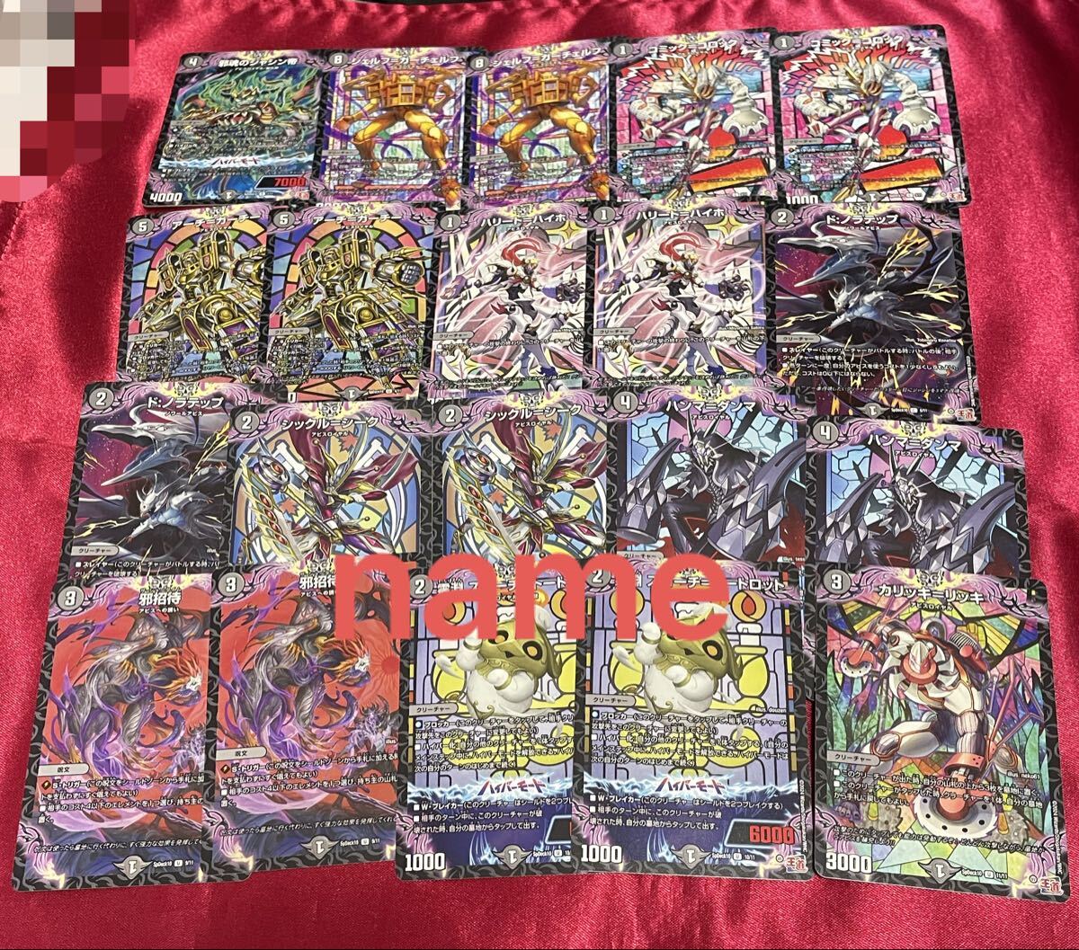 2025年最新】Yahoo!オークション -コロコロコミック付録