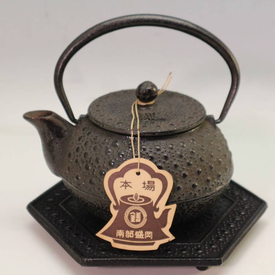 ＵＳＥＤ、良品　南部岩鋳製造　南部鉄瓶　南部鉄器 南部鉄器 岩鋳 鉄瓶 平六アラレ 14型 1.3L | 内藤金物店 | 静岡