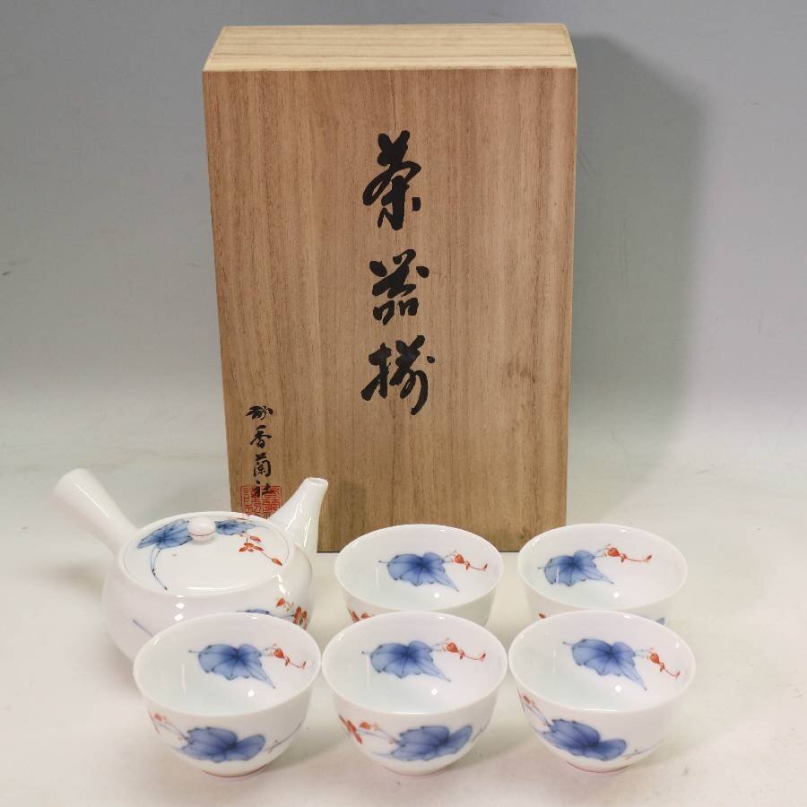 2025年最新】Yahoo!オークション -香蘭社 相思花の中古品・新品