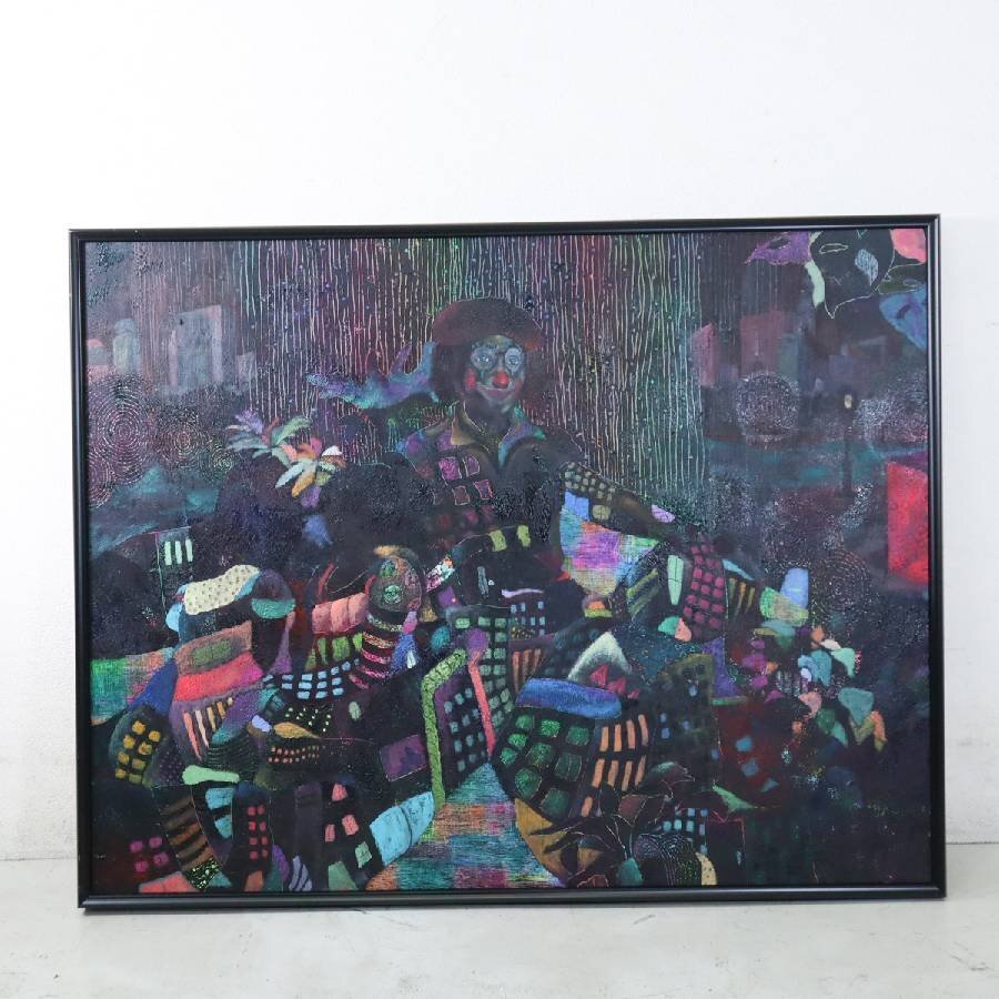 作者不明　絵画　肉質画　サインあり美品 61GZHGT114L._UF350,350_QL50_.jpg