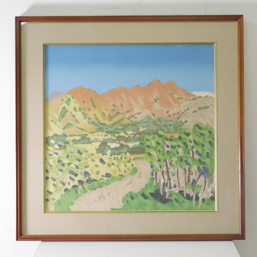 2025年最新】Yahoo!オークション -中村琢二(絵画)の中古品・新品