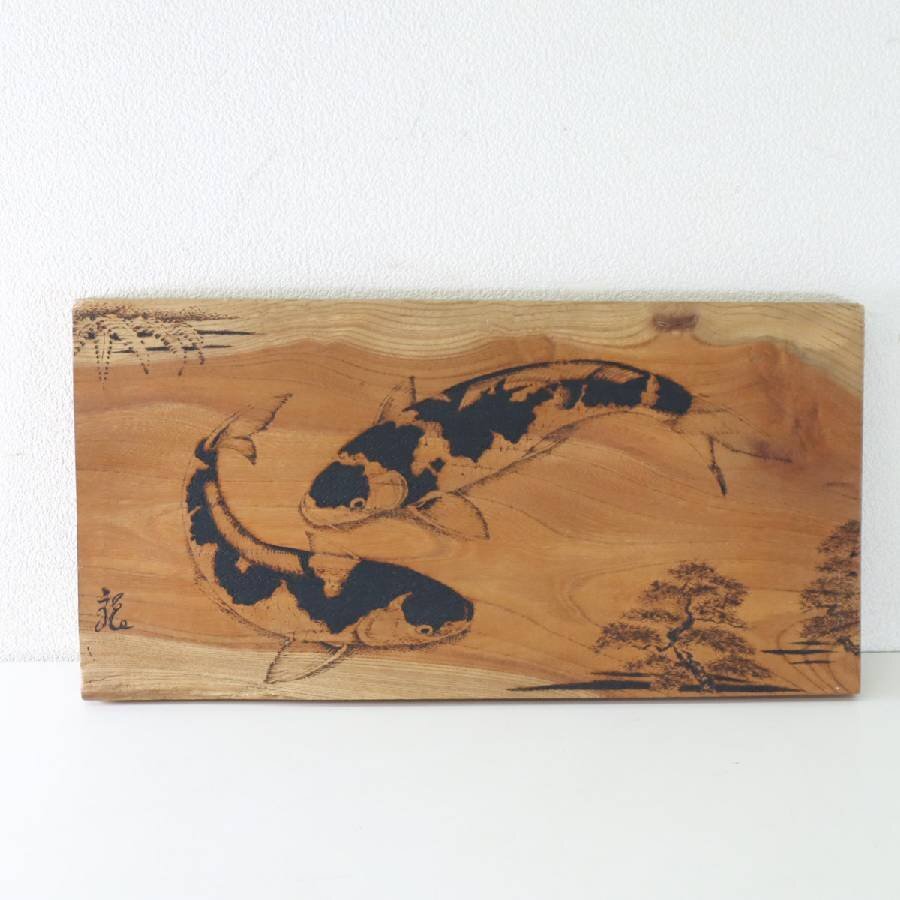 46 京都旧家 時代 古材看板 (検索:古民芸 煎茶台 敷板 インテリア 額 民芸 舟板） 2025年最新Yahoo!オークション -囲炉裏(木工、竹工芸)の中古品・新品