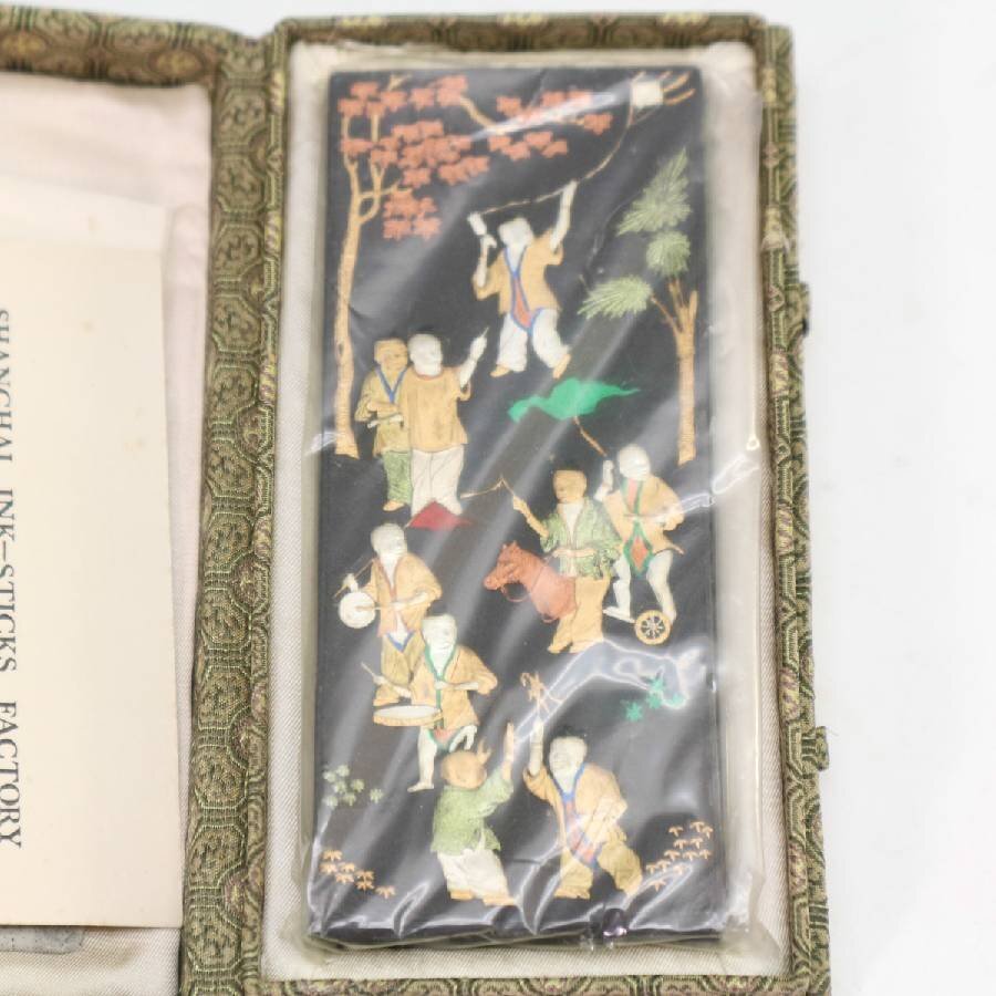 大型中国古墨　百老図 大型中国古墨 百老図