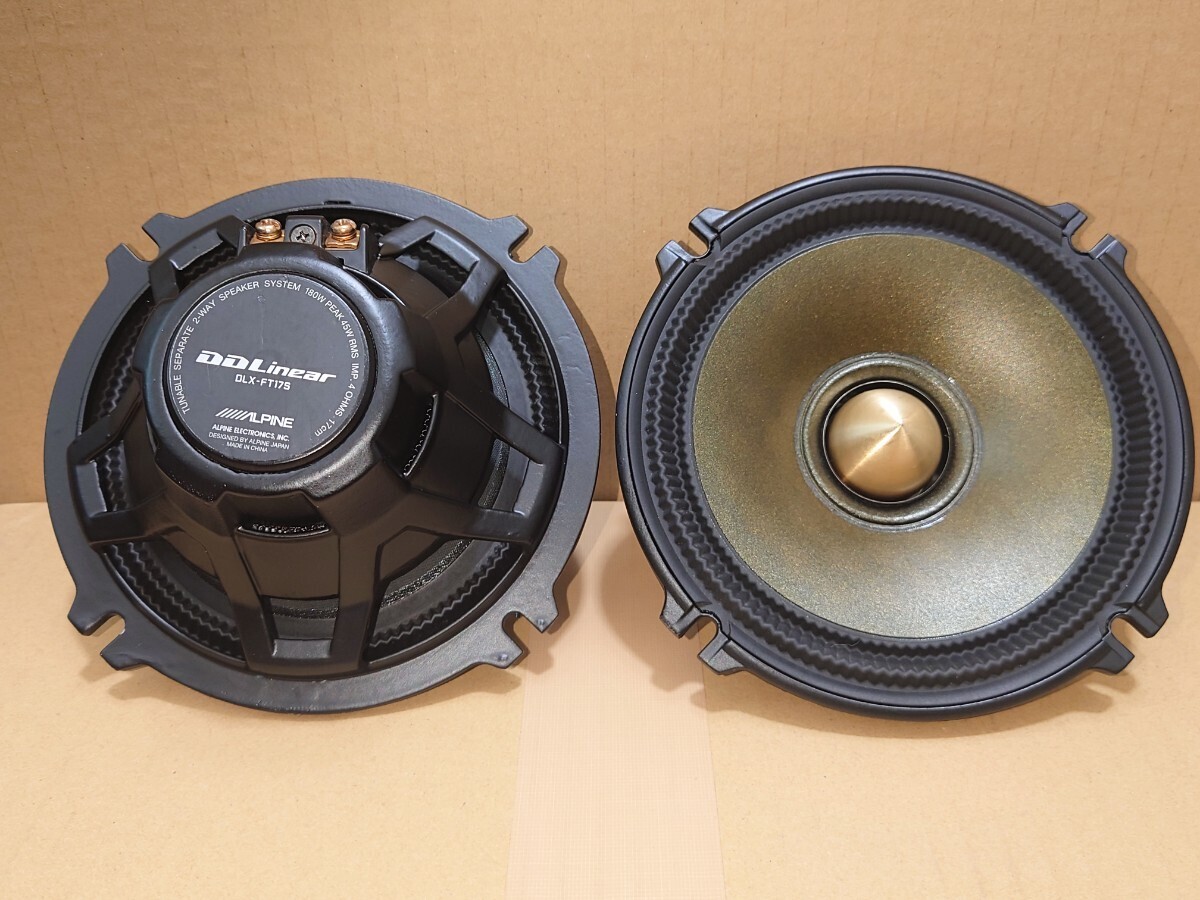 2025年最新】Yahoo!オークション -アルパイン dlxの中古品・新品