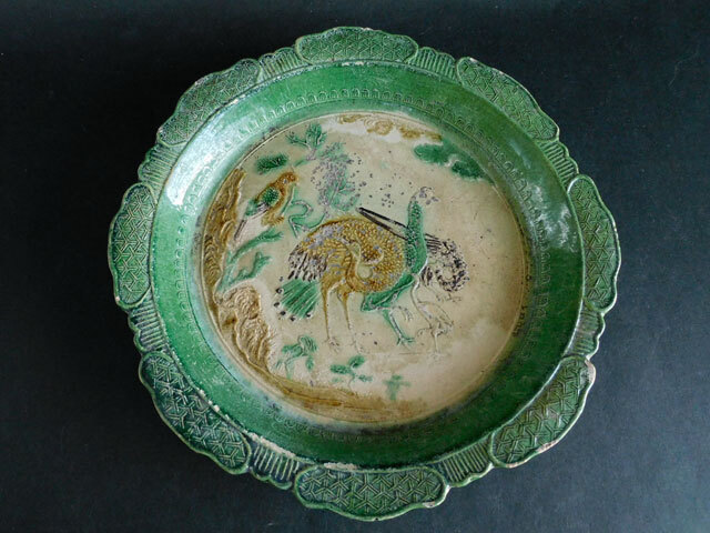 2025年最新】Yahoo!オークション -源内焼(日本の陶磁)の中古品