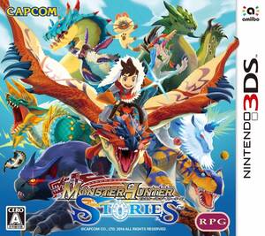【中古】モンスターハンター ストーリーズ - 3DS