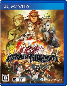 【中古】グランキングダム - PSVita