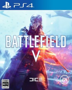 【中古】Battlefield V (バトルフィールドV) - PS4