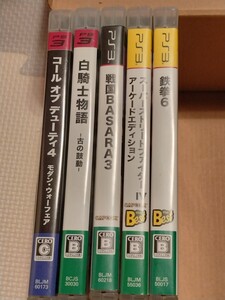 PS3 ゲームソフト 5本売り 中古品 アクション 鉄拳6 ストリートファイターⅥ 戦国BASARA3 白騎士物語 コールオブデューティ4 プレステ3