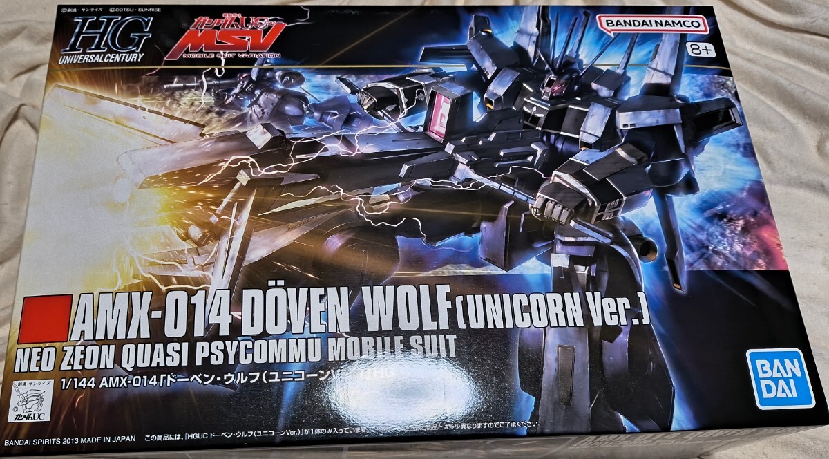 ガンプラ 未組み立て4体セット HG 未組み立てガンプラ セット まとめ売り - メルカリ