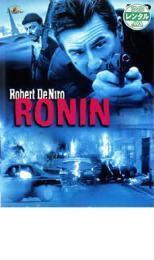 RONIN レンタル落ち 中古 DVD ケース無