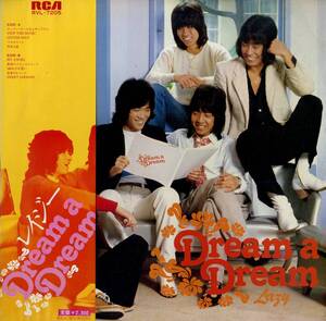 A00558356/LP/Lazy 'Dream A Dream'