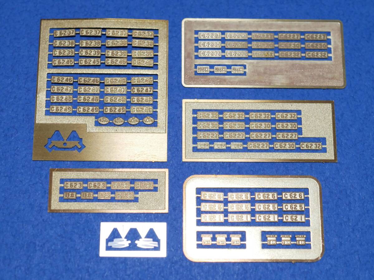 【鉄道部品】車番プレート② 2枚セット 2025年最新】Yahoo!オークション -機関車 ナンバープレート(鉄道