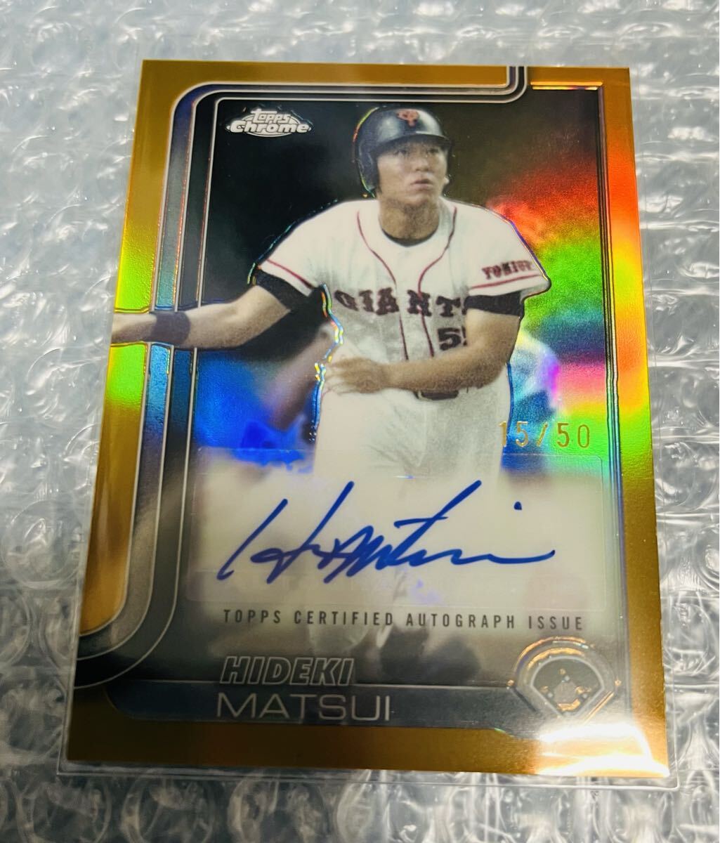 【世界75枚限定】Topps　2021 ヤンキース　松井秀喜　直筆サインカード 世界75枚限定】Topps 2021 ヤンキース 松井秀喜 直筆サイン
