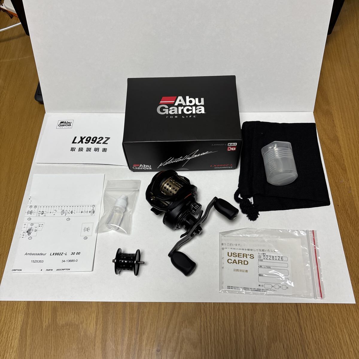 アブガルシア LX992Z 未使用品 LX992Z｜AbuGarcia｜釣具の総合メーカー ピュア・フィッシング・ジャパン