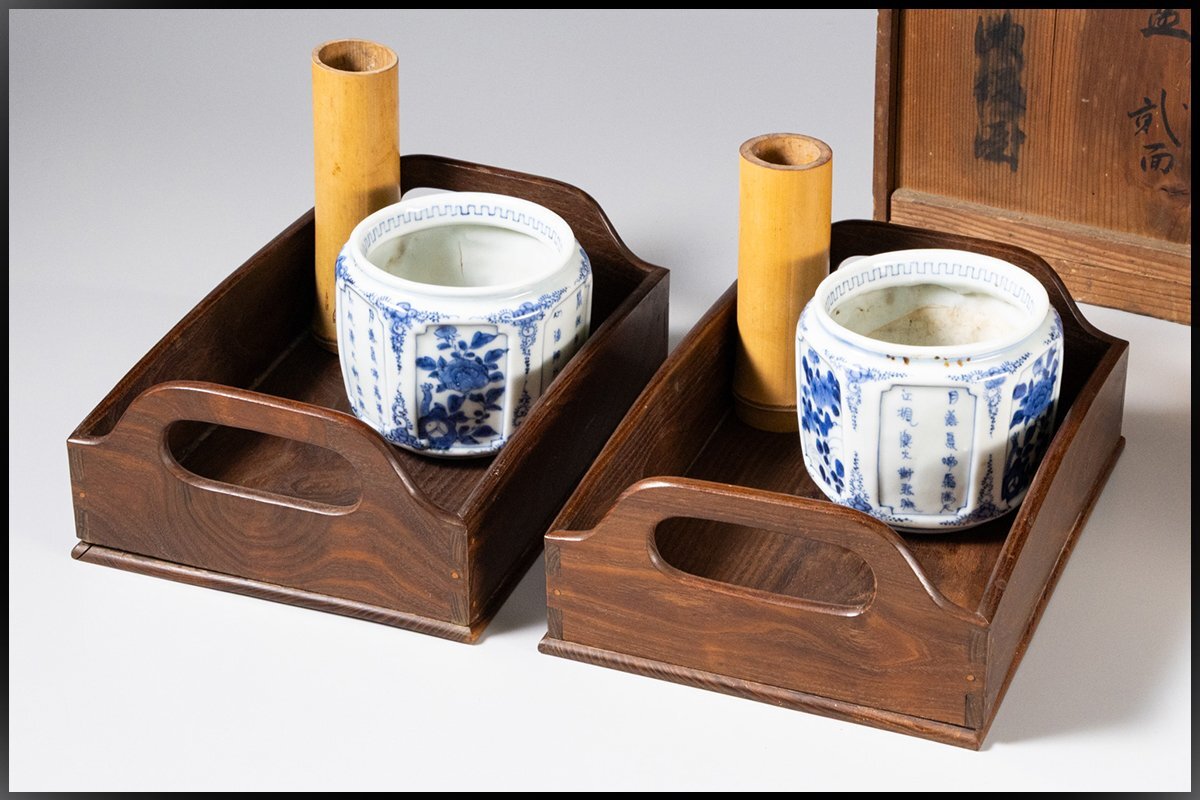 銀縁唐木煙草盆一式 中国 唐木紫檀製 煙草入 煙草盆 一式 C 4600 - メルカリ