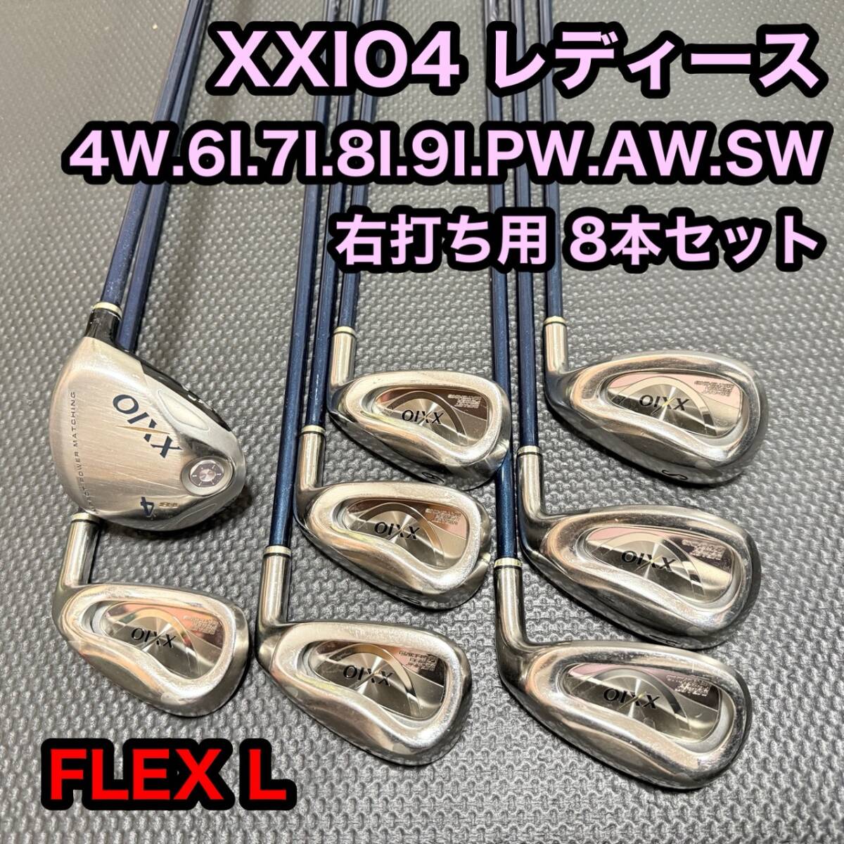 2025年最新】Yahoo!オークション -ゼクシオ mp400 レディースの