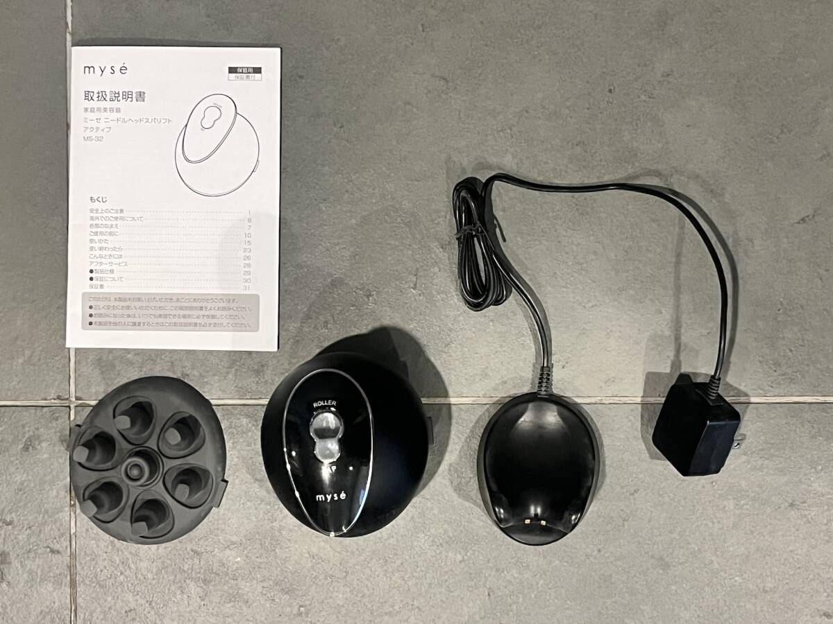 YTB カリスマ 美容機器 YTBカリスマ 家庭用超音波健康器 ボディ&スポッツ - メルカリ