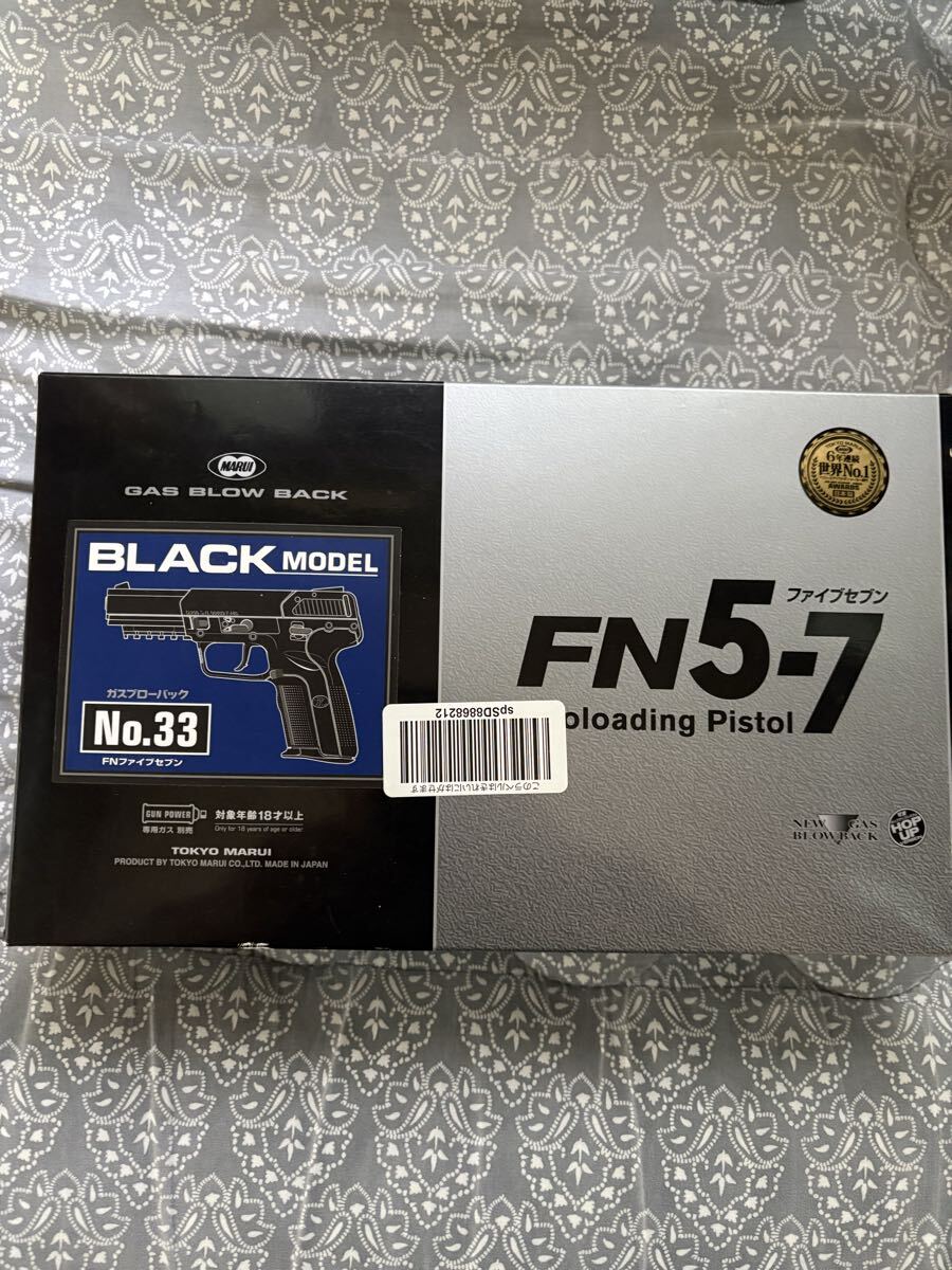 Yahoo!オークション -「マルイfn5-7」の落札相場・落札価格