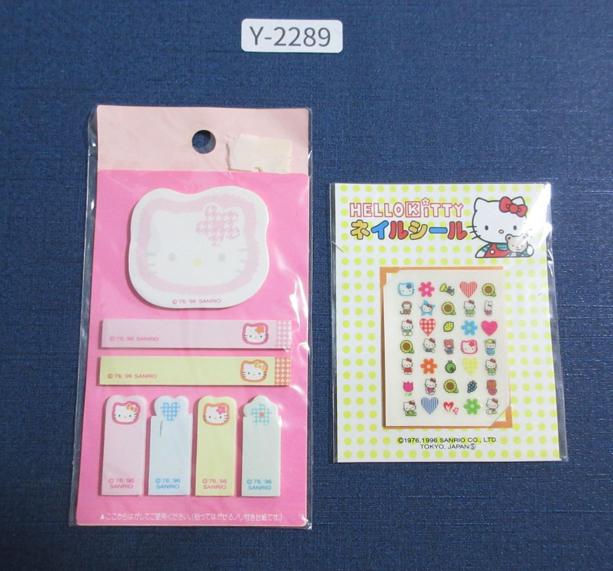 2025年最新】Yahoo!オークション -昭和レトロ サンリオ キティ