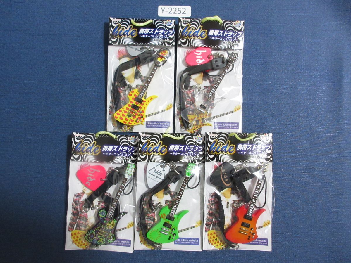 hide ギターコレクションストラップ全５種非売品 全5種 未開封】hide 携帯ストラップ ギターコレクション - メルカリ