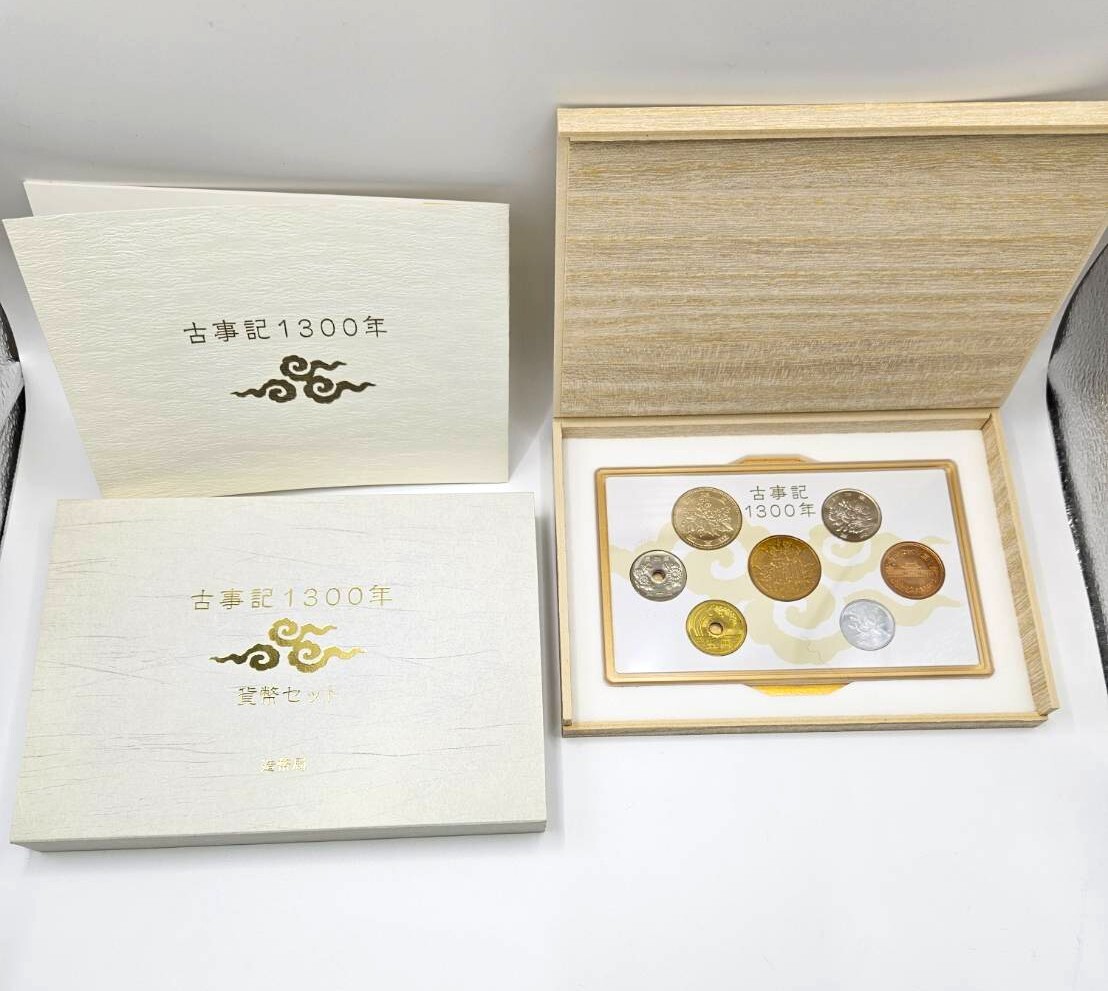 古事記1300年貨幣セットの値段と価格推移は？｜6件の売買データ
