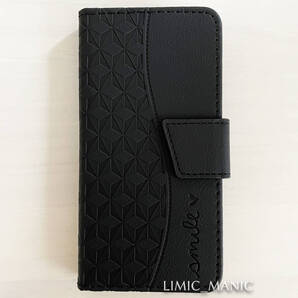 iPhone SE3 SE2 8 7 SE (第2/第3世代) ケース スマホケース 手帳型 ブラック 黒 黒色 曲線 キューブ柄 立方体 smile